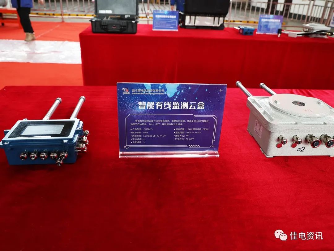 8959741AF6AA943398E1BAFAAE7_71A7759D_19B3C.jpg?e= PP电子·仿照器(试玩游戏)官方网站
