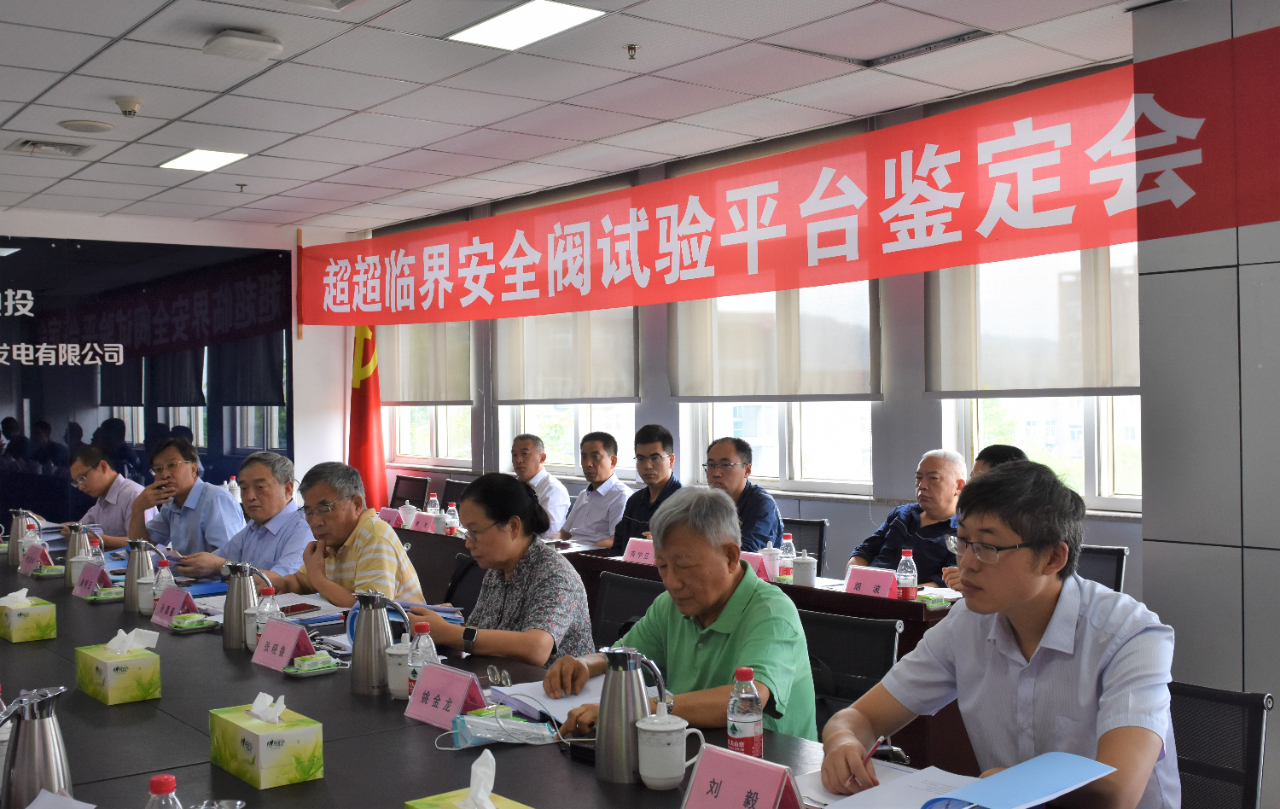 D4DC9F4BEA5A95F447D9CE80382_323E115B_10FE0C.jpg?e= PP电子·仿照器(试玩游戏)官方网站