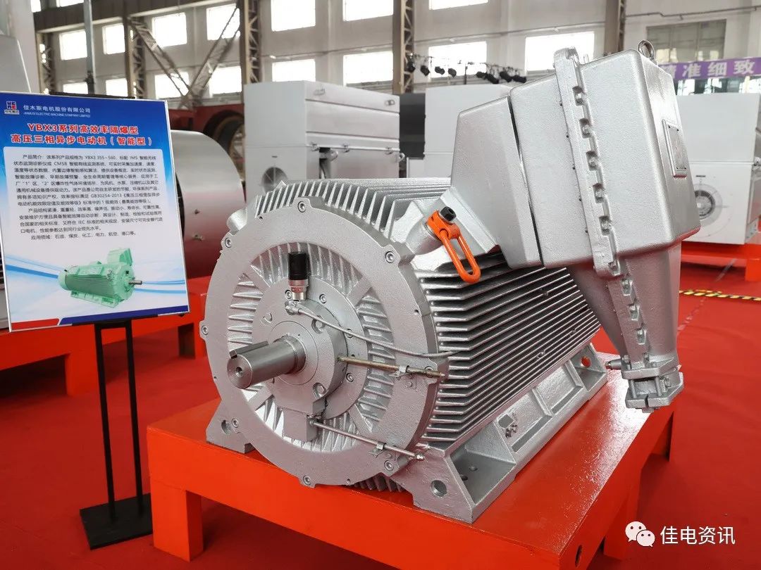4CB6CE330C0E7A7C4887510BFAA_1FC372CC_25B13.jpg?e= PP电子·仿照器(试玩游戏)官方网站