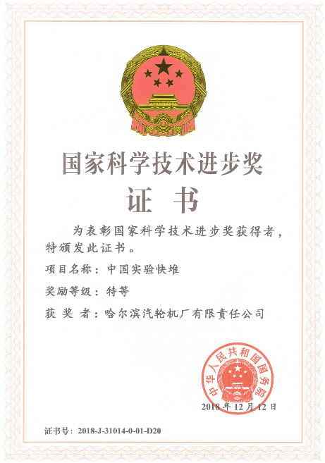 449D3DD459420254555E47B0CBE_3535967E_48E19.png?e= PP电子·仿照器(试玩游戏)官方网站