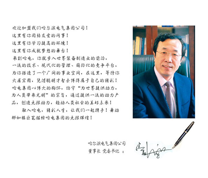 PP电子·仿照器(试玩游戏)官方网站