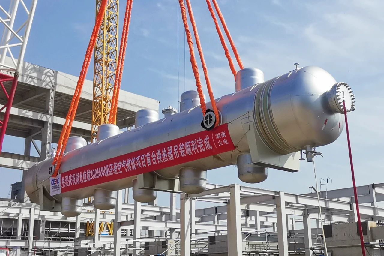 PP电子·仿照器(试玩游戏)官方网站
