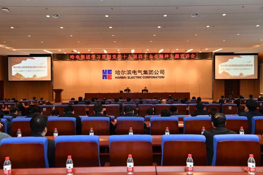 PP电子·仿照器(试玩游戏)官方网站