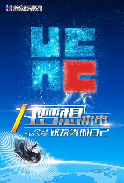 PP电子·仿照器(试玩游戏)官方网站