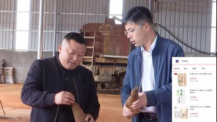 PP电子·仿照器(试玩游戏)官方网站