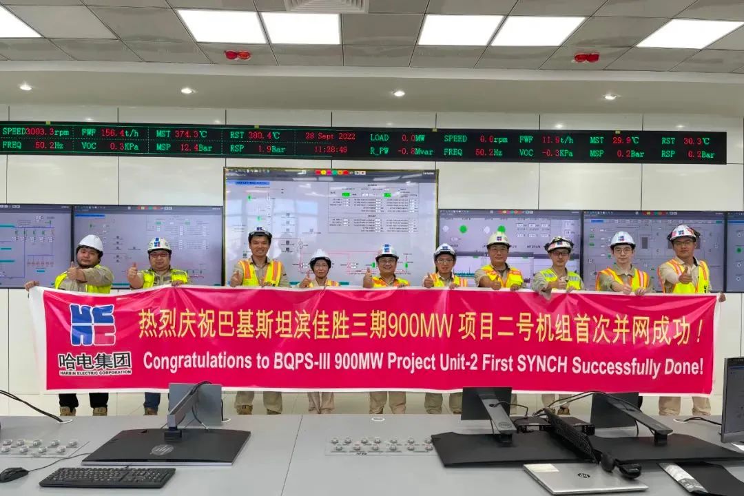 PP电子·仿照器(试玩游戏)官方网站