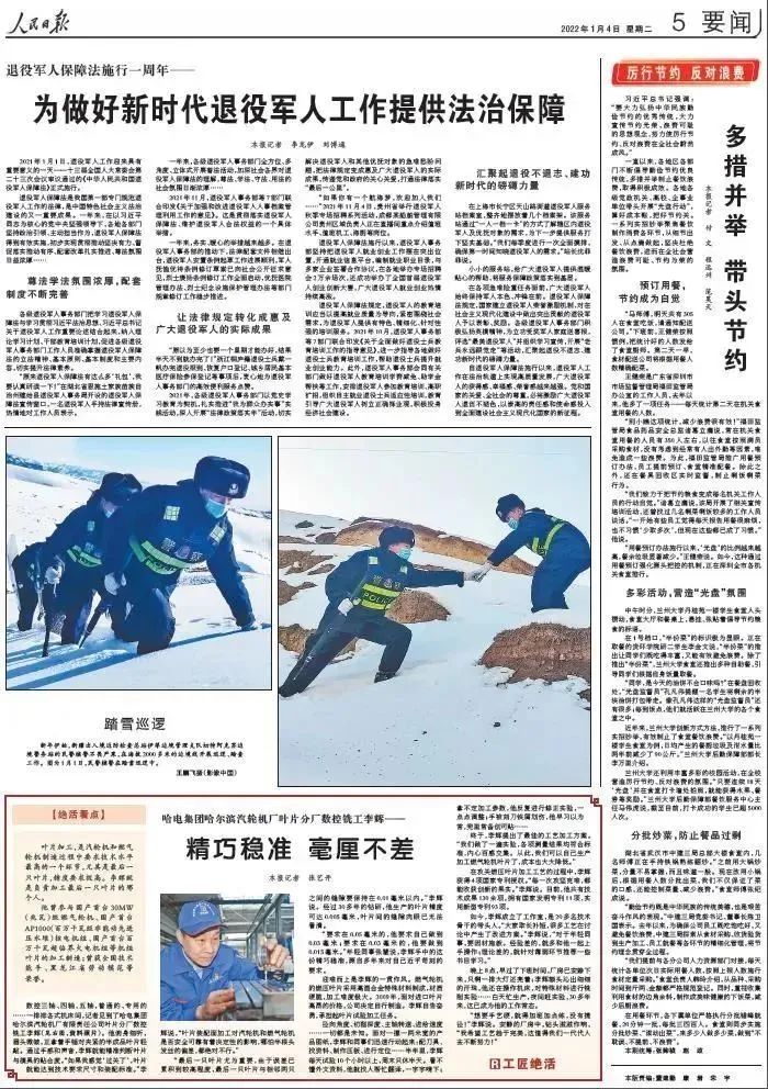 CE2DC6D832F37BEA6990BB7DE9B_4D519CCD_33EA9.jpg?e= PP电子·仿照器(试玩游戏)官方网站
