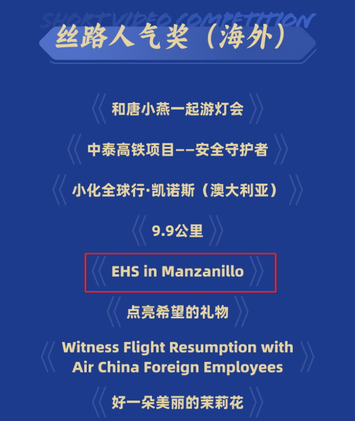 PP电子·仿照器(试玩游戏)官方网站