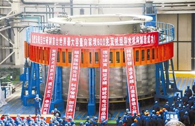 PP电子·仿照器(试玩游戏)官方网站