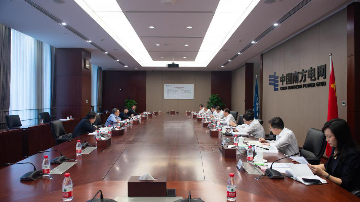 PP电子·仿照器(试玩游戏)官方网站