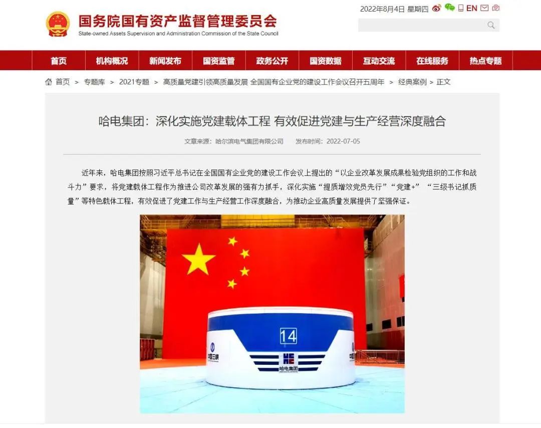 A5D670954F98CD7547A5EDE1882_8E5D71B6_181D0.jpg?e= PP电子·仿照器(试玩游戏)官方网站