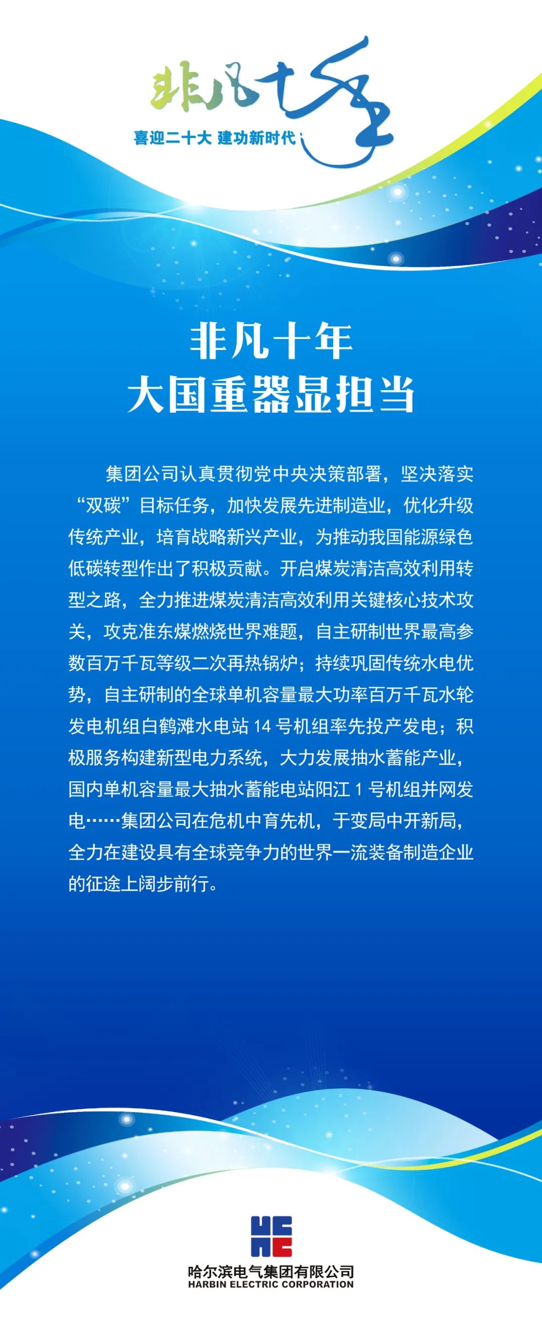 885D074C272EA2050A934670433_084EA01C_44021.jpg?e= PP电子·仿照器(试玩游戏)官方网站