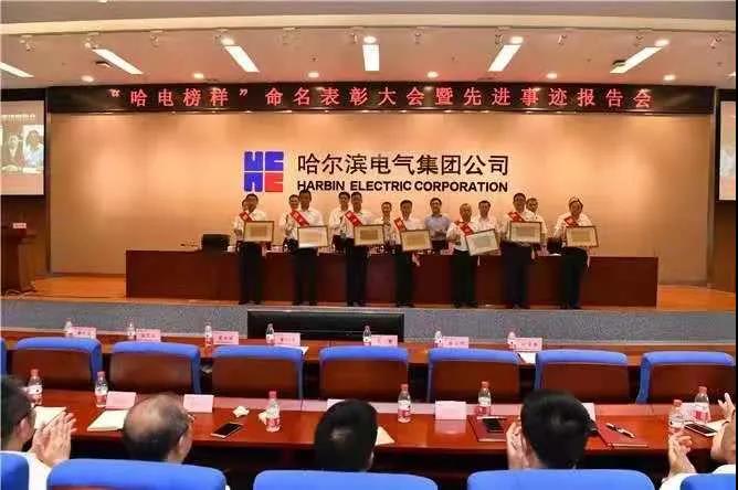 PP电子·仿照器(试玩游戏)官方网站