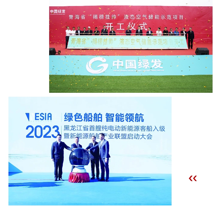 PP电子·仿照器(试玩游戏)官方网站