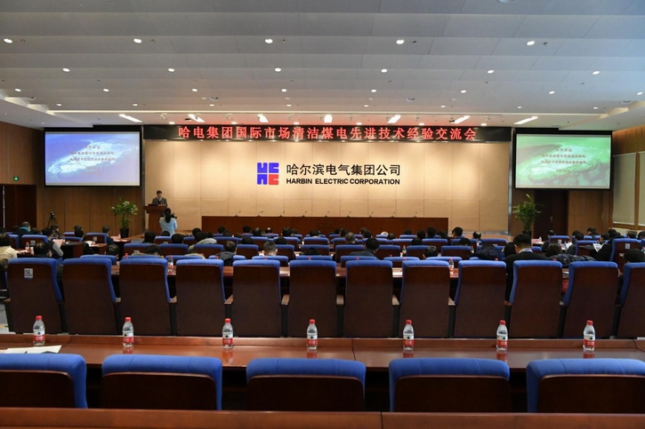 PP电子·仿照器(试玩游戏)官方网站