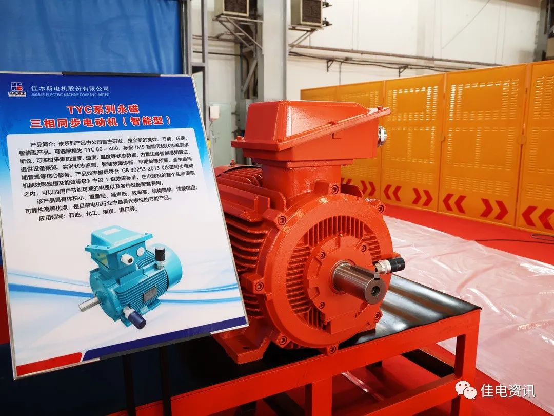2951EAF9C2A2C56A88ECA138A36_865CEDDE_242D1.jpg?e= PP电子·仿照器(试玩游戏)官方网站
