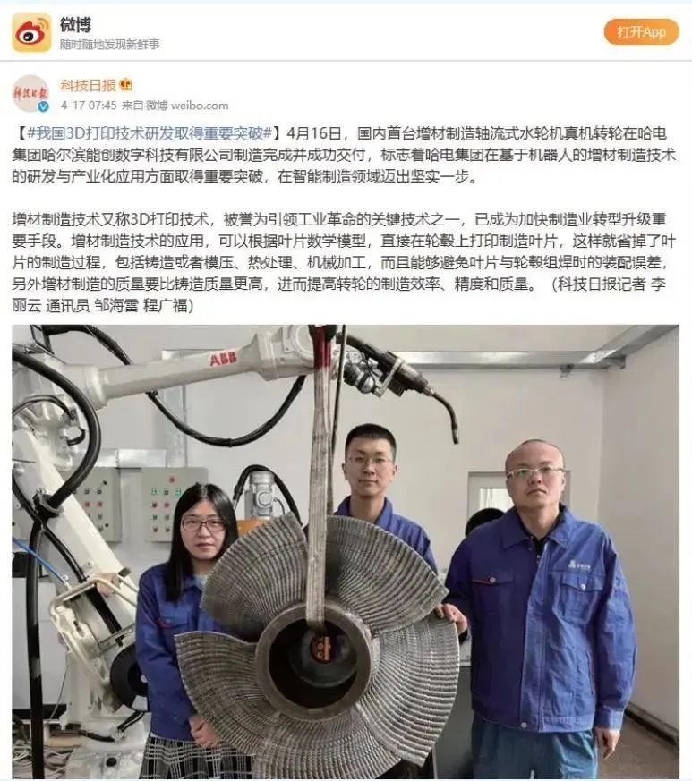 BEC578F049EFA01736A1970B82E_7C24EEBC_1DCA7.jpg?e= PP电子·仿照器(试玩游戏)官方网站