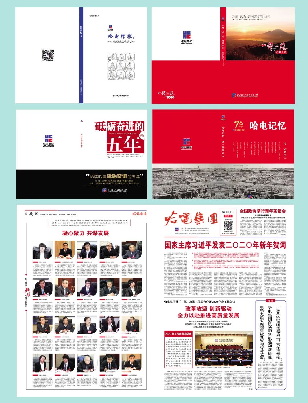 7AAEFA2C9B44E86ED42DF49FC80_0CDA0DEF_3E108.jpg?e= PP电子·仿照器(试玩游戏)官方网站