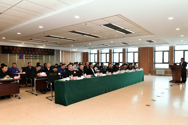 PP电子·仿照器(试玩游戏)官方网站