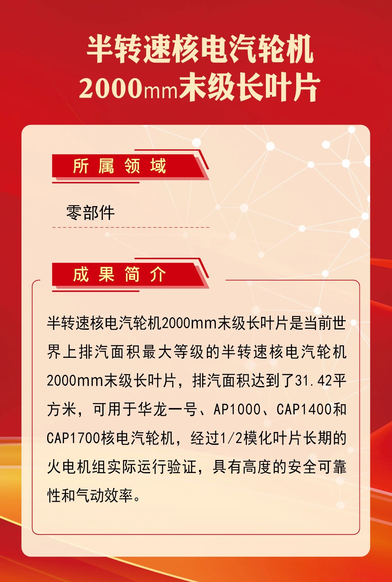 10EA863927B837583762851521F_6F54F3A0_38F73.jpg?e= PP电子·仿照器(试玩游戏)官方网站