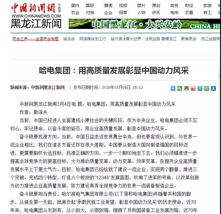 PP电子·仿照器(试玩游戏)官方网站