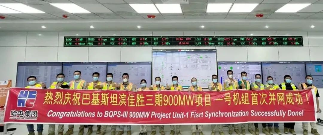 PP电子·仿照器(试玩游戏)官方网站
