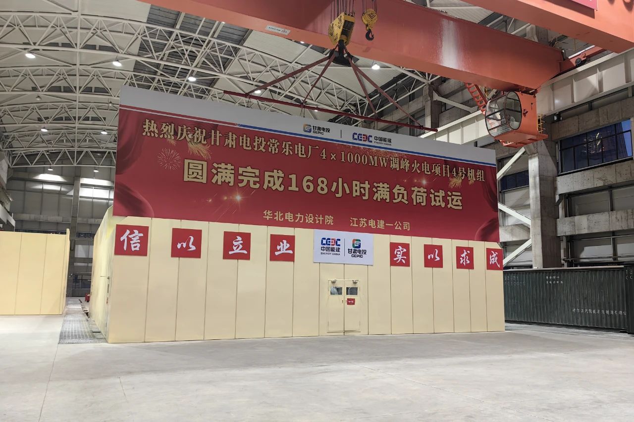 PP电子·仿照器(试玩游戏)官方网站