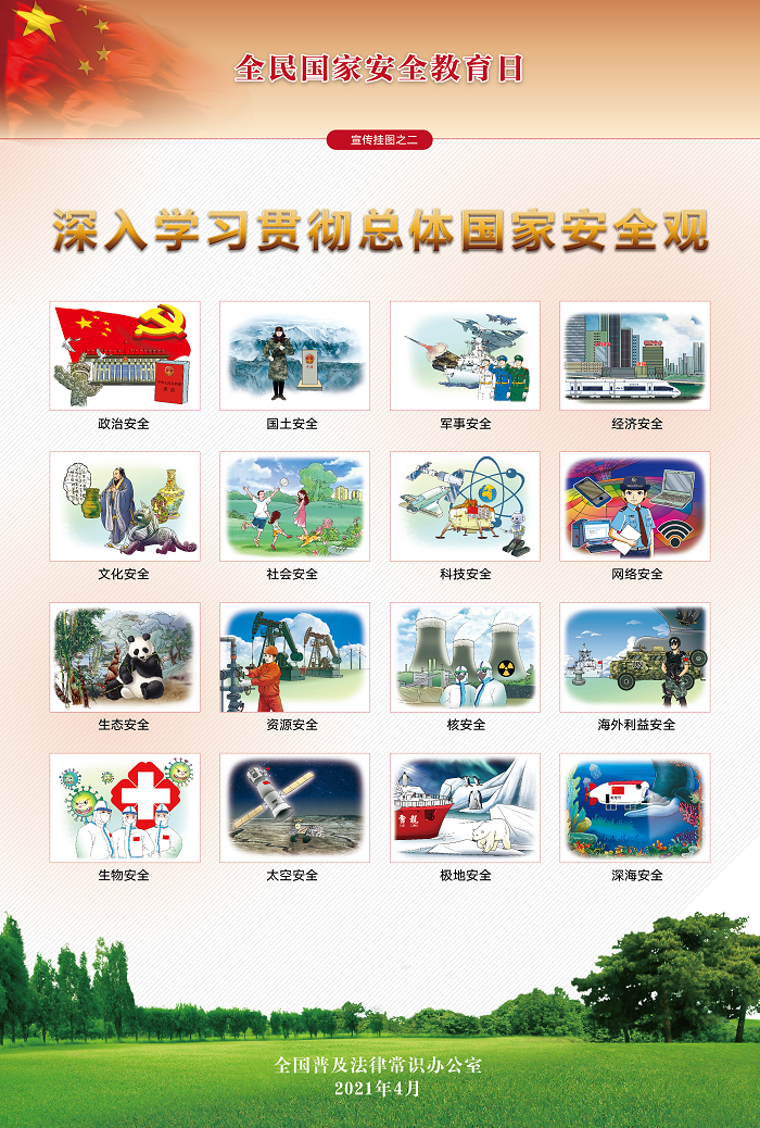 PP电子·仿照器(试玩游戏)官方网站