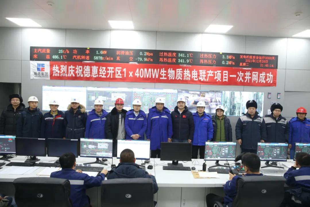 PP电子·仿照器(试玩游戏)官方网站