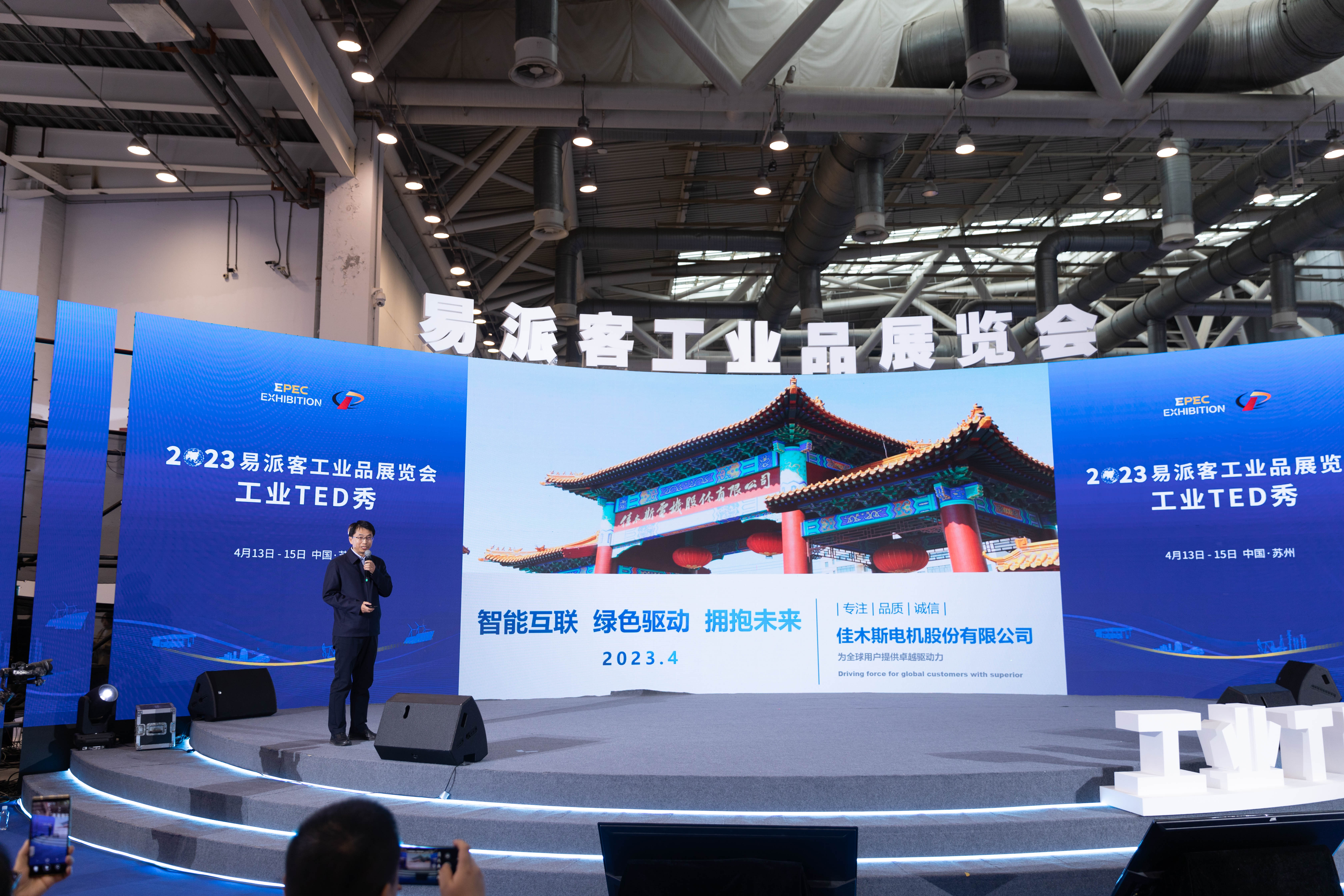 PP电子·仿照器(试玩游戏)官方网站