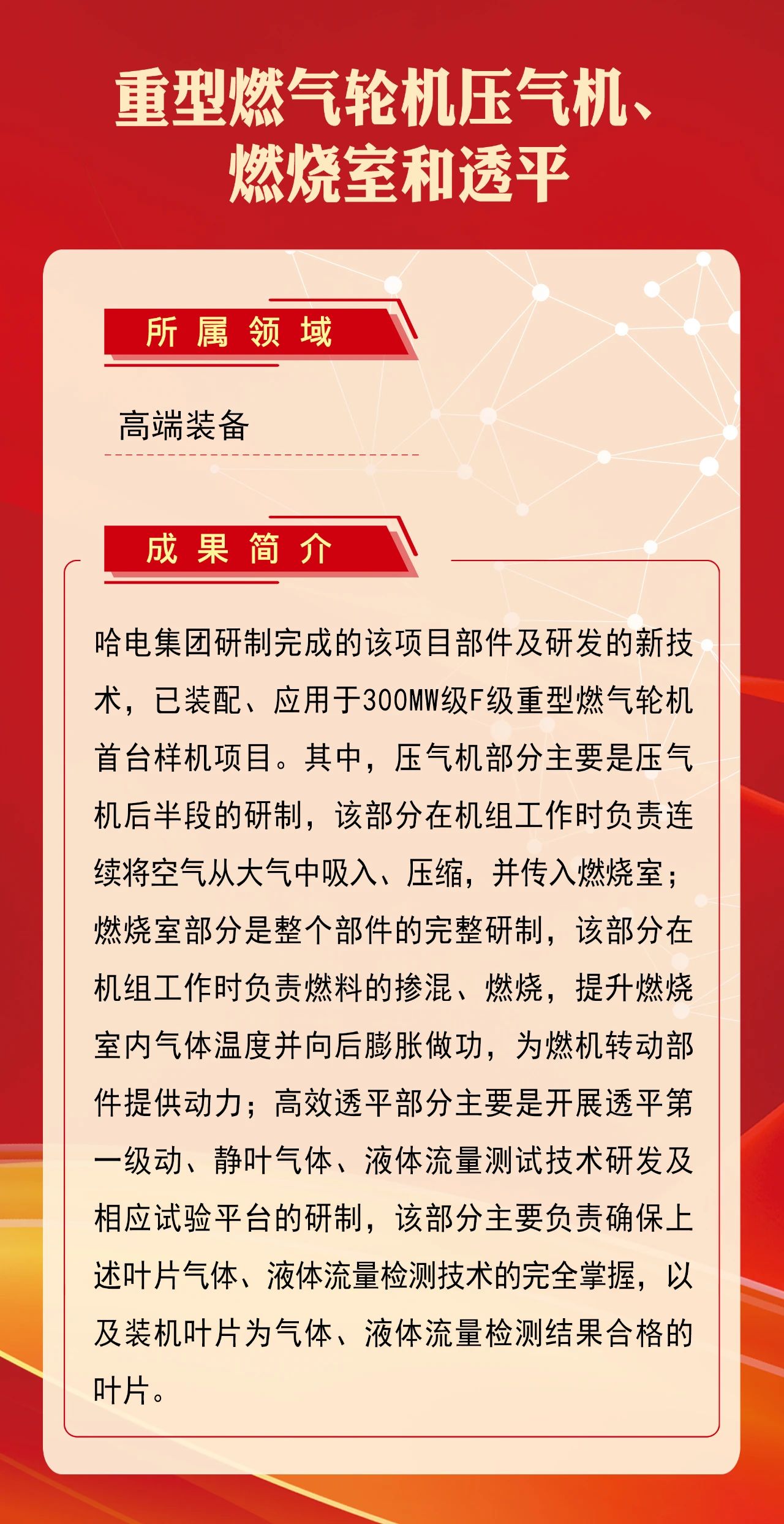 C059081B601746A5F03DD964A98_BB8BD107_5B8E5.jpg?e= PP电子·仿照器(试玩游戏)官方网站