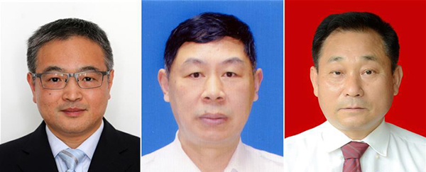 图为黄群、宋月才、姜开斌三位同道的肖像（由左至右）。