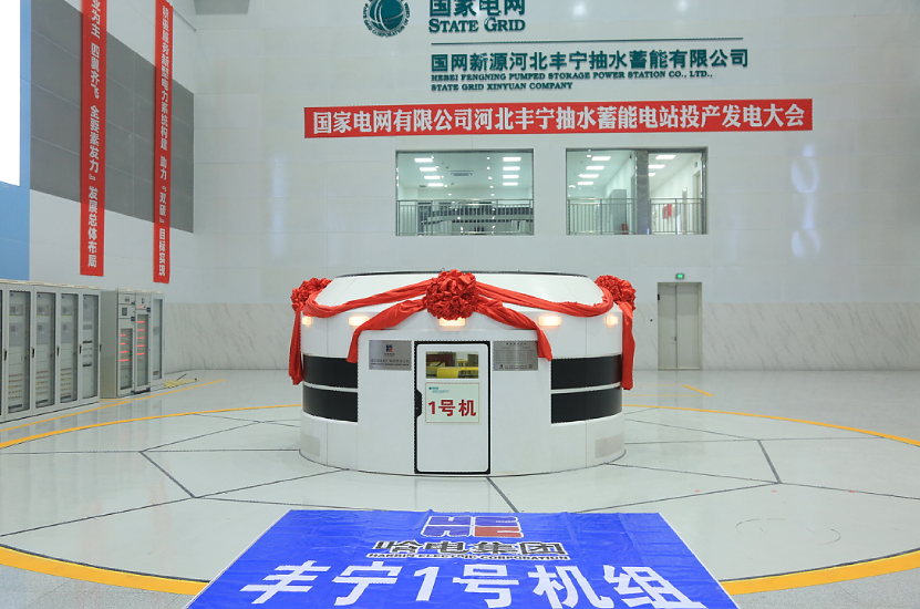 AE89825A0C86CBBC3F57CF858C1_C6110630_ACF29.png?e= PP电子·仿照器(试玩游戏)官方网站