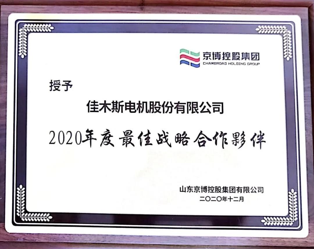 EE13B6B21A8DE7669E2500F1300_5C08AD17_1721D.jpg?e= PP电子·仿照器(试玩游戏)官方网站