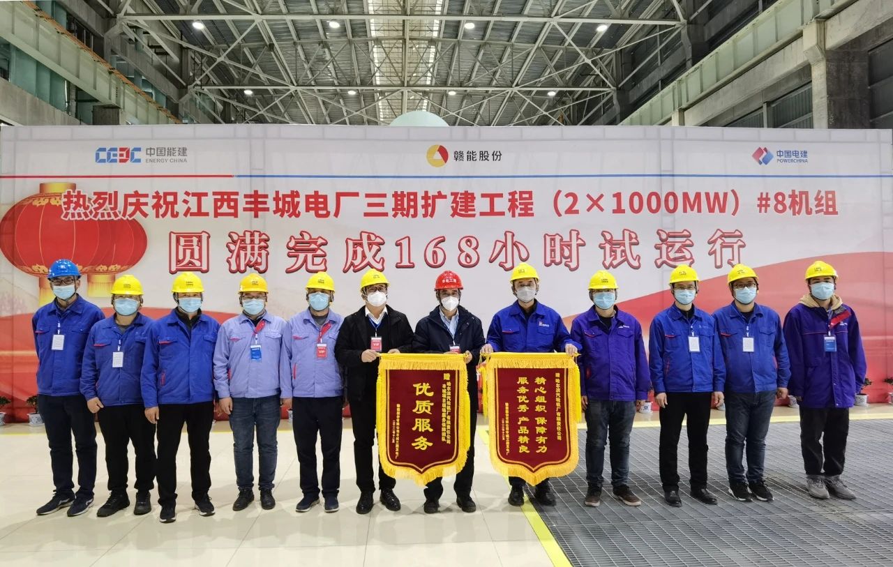 PP电子·仿照器(试玩游戏)官方网站