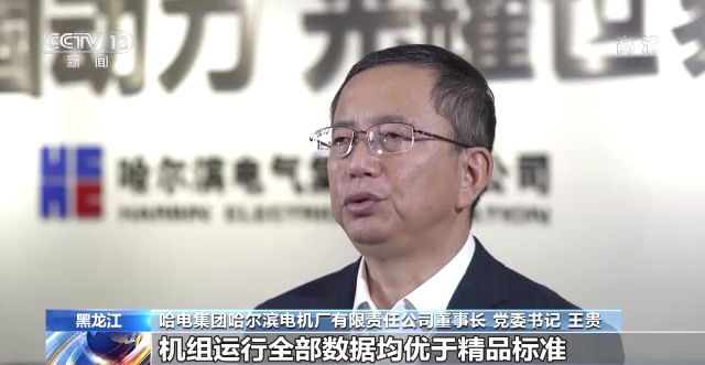 B388741EB801213A62FAEF42CCE_D71D0823_34A32.png?e= PP电子·仿照器(试玩游戏)官方网站