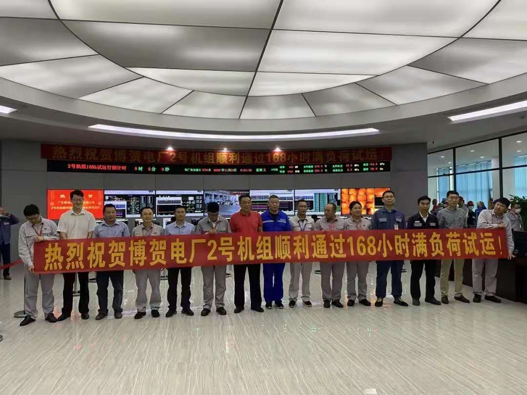 PP电子·仿照器(试玩游戏)官方网站