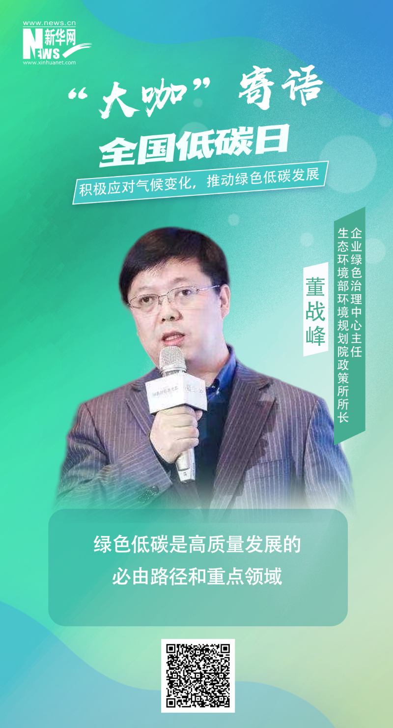 PP电子·仿照器(试玩游戏)官方网站