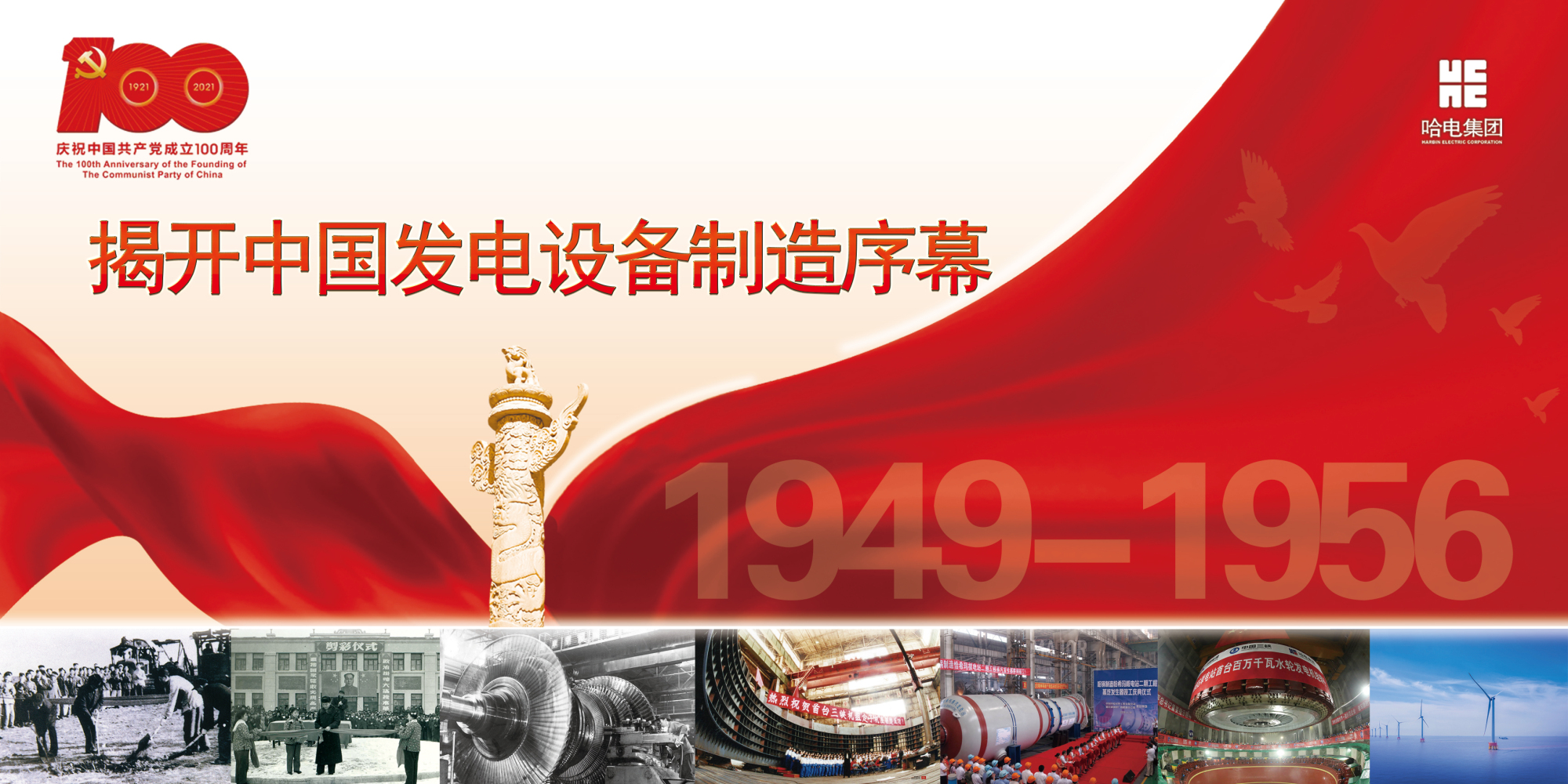 PP电子·仿照器(试玩游戏)官方网站