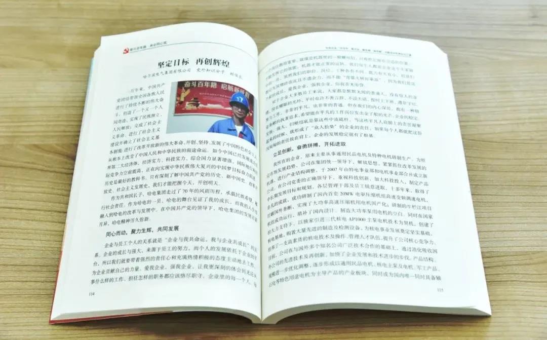 PP电子·仿照器(试玩游戏)官方网站