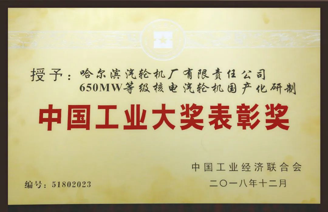 A194E6CA874EE429719FBE1C9C3_9B161D2F_FF33.jpg?e= PP电子·仿照器(试玩游戏)官方网站