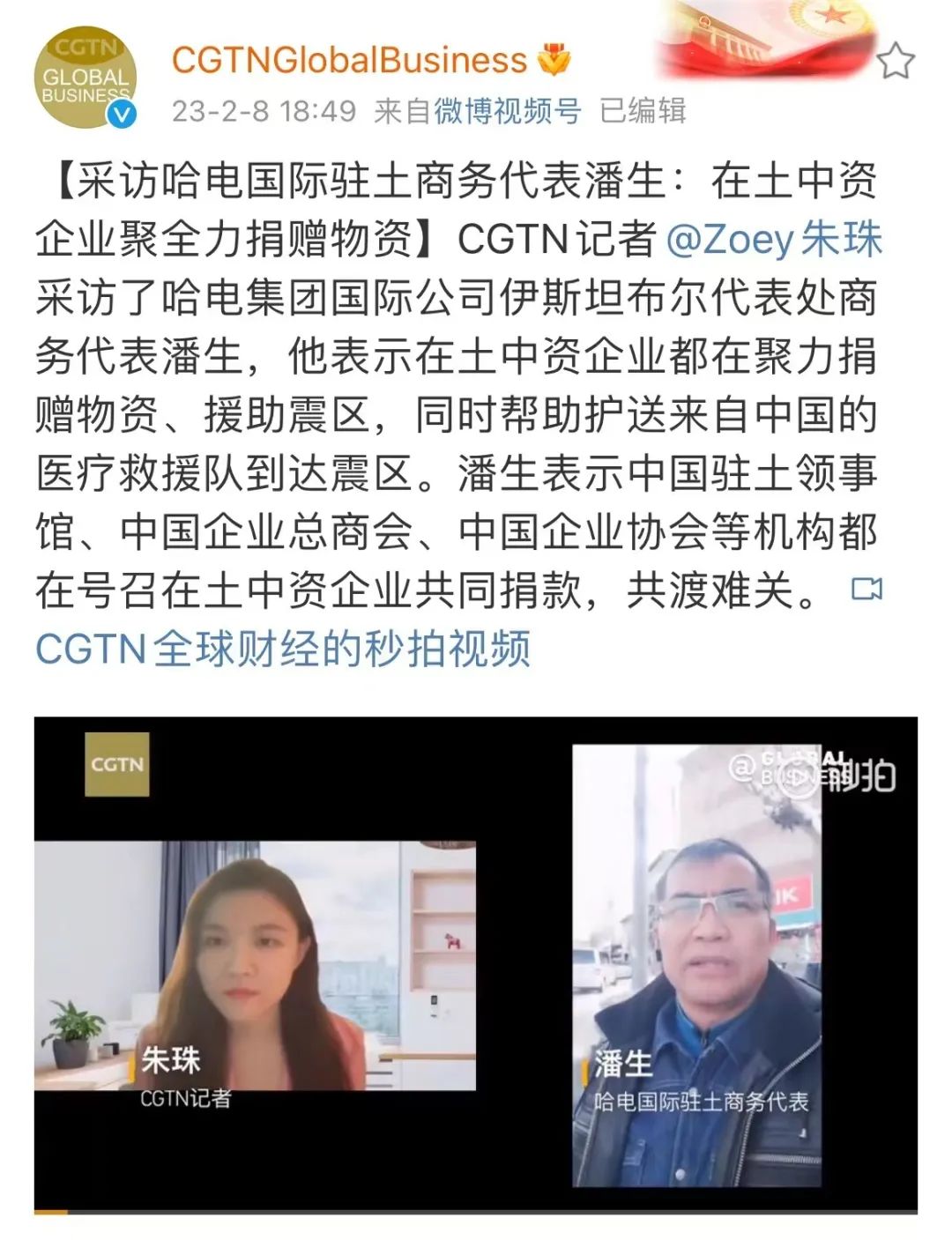 PP电子·仿照器(试玩游戏)官方网站