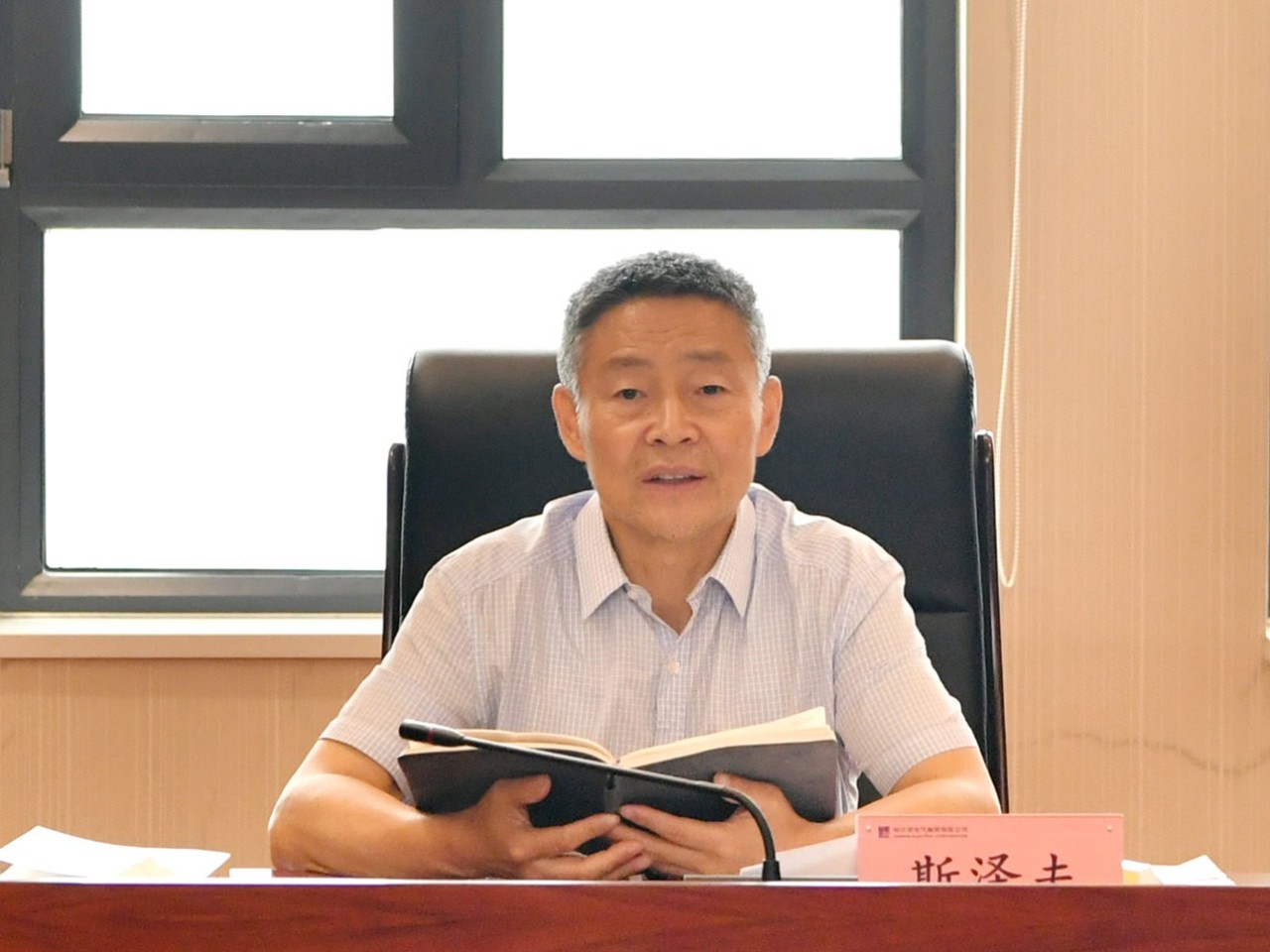 PP电子·仿照器(试玩游戏)官方网站