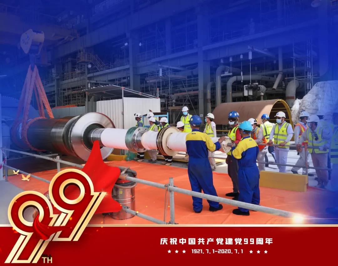 5F1385CDAFF69E5D9F3F0C7EA0B_668B553F_1BA90.jpg?e= PP电子·仿照器(试玩游戏)官方网站