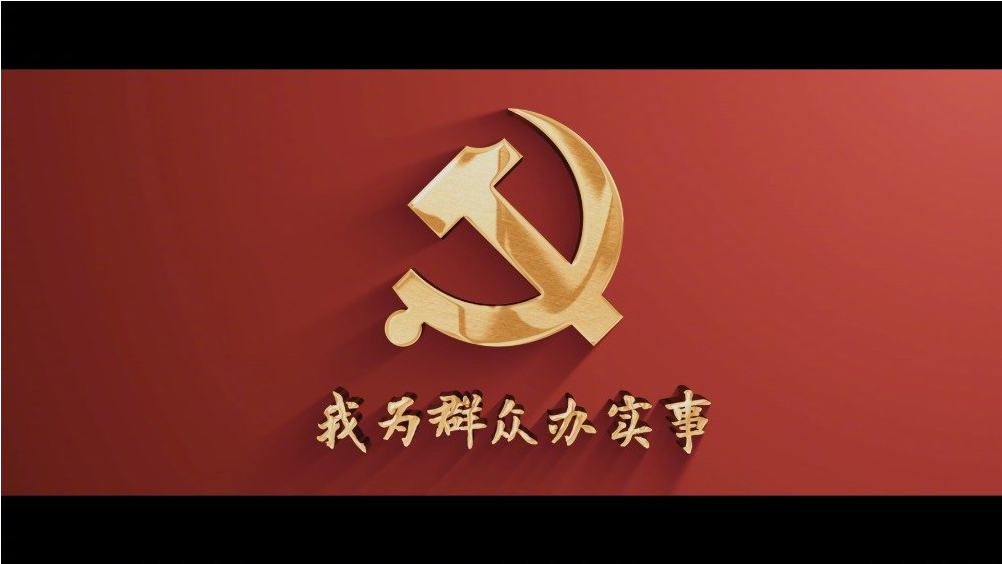 PP电子·仿照器(试玩游戏)官方网站