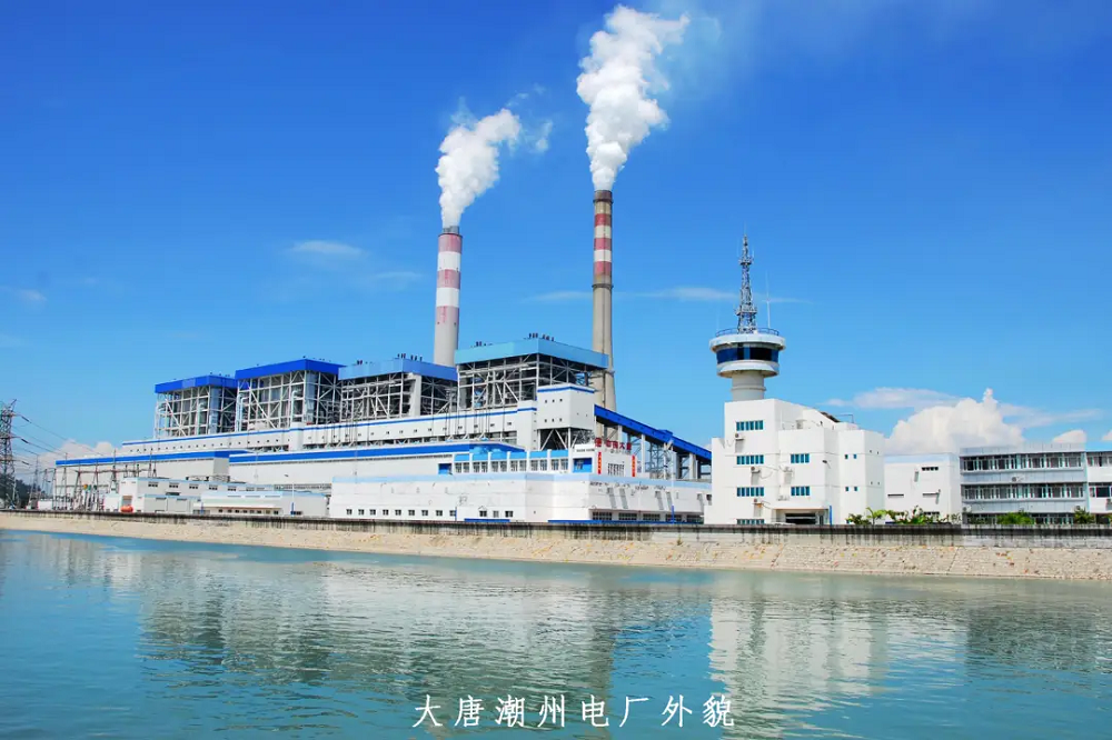 PP电子·仿照器(试玩游戏)官方网站
