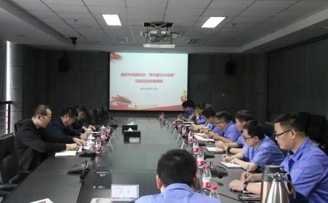 PP电子·仿照器(试玩游戏)官方网站