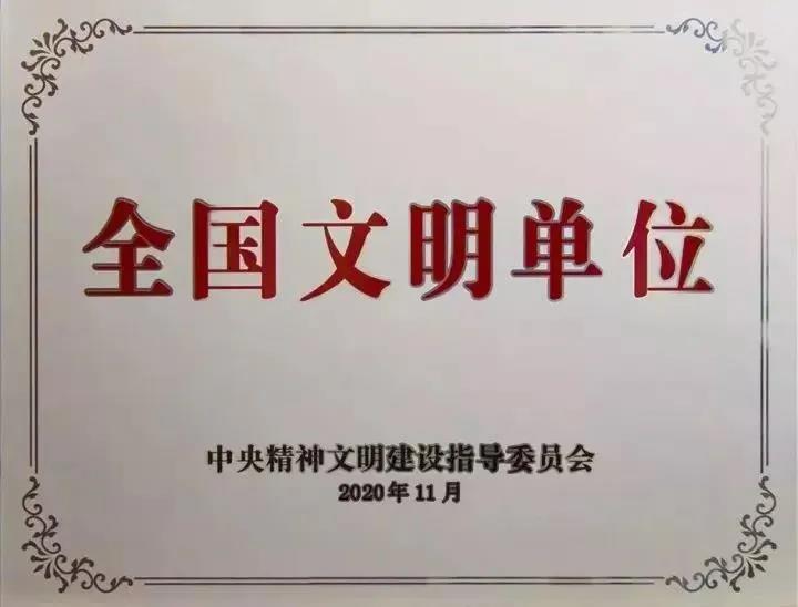 PP电子·仿照器(试玩游戏)官方网站