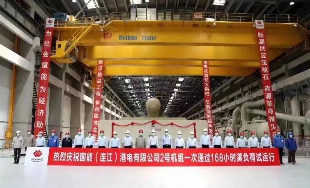 EEDF192511699B0FB38AB8A5764_D2BC0D3D_19EA1.jpg?e= PP电子·仿照器(试玩游戏)官方网站
