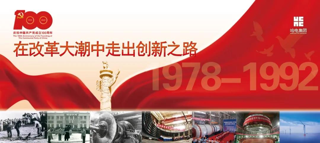 PP电子·仿照器(试玩游戏)官方网站